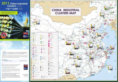china industrial areas map